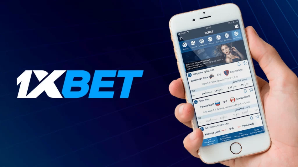 1XBET Hakkında Genel Bilgi